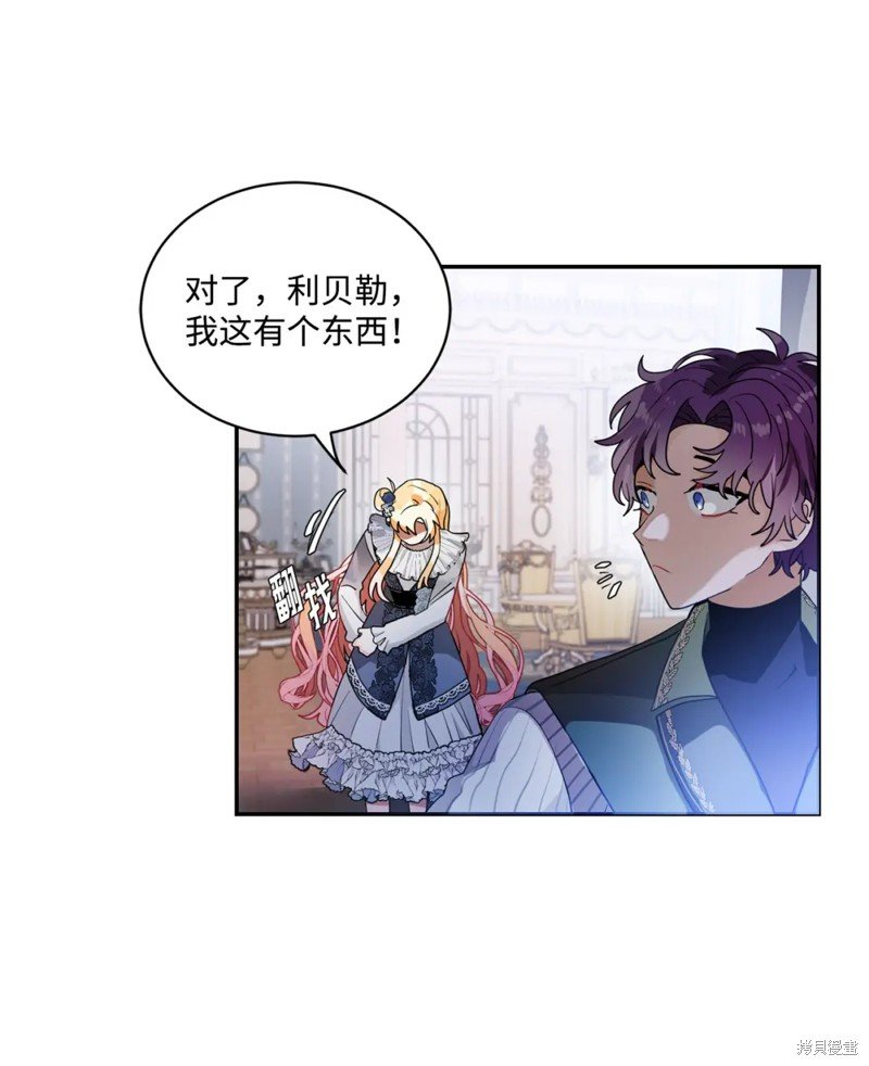 第62话