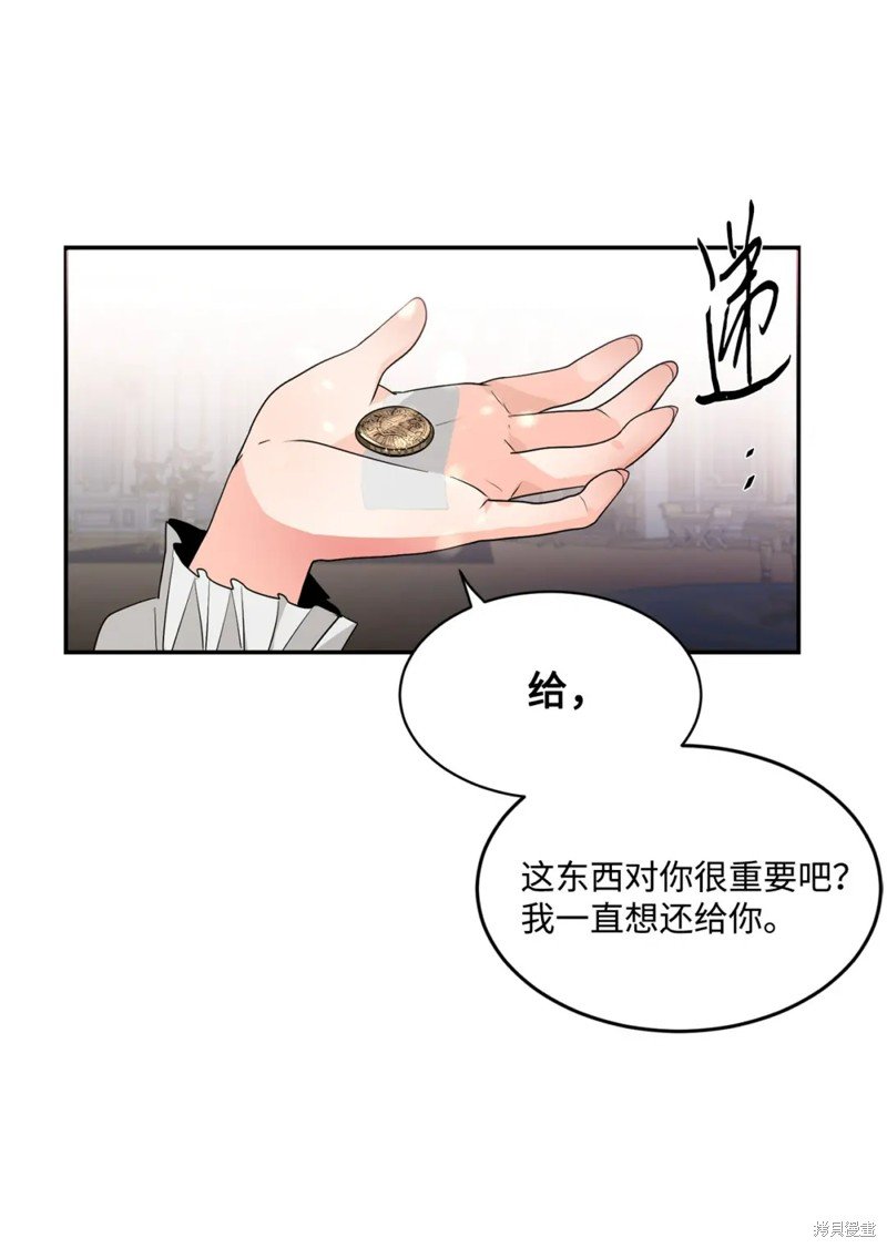 第62话