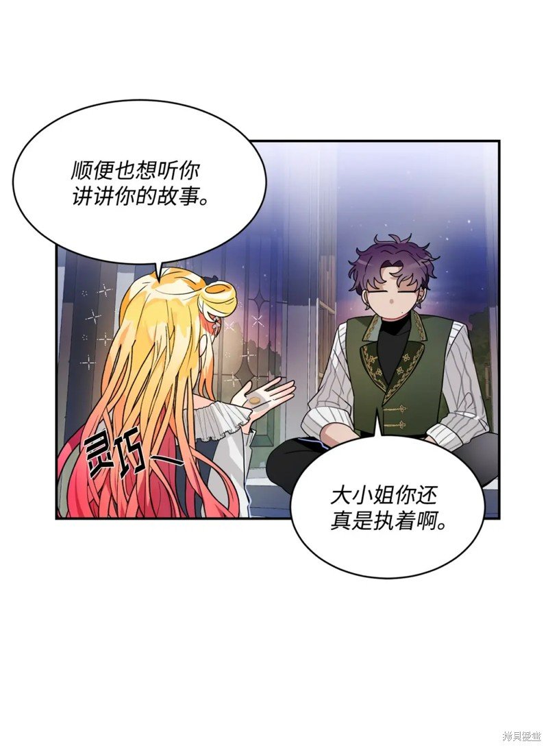 第62话