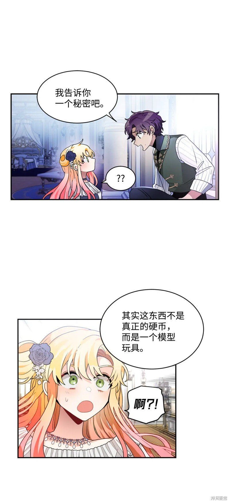 第62话
