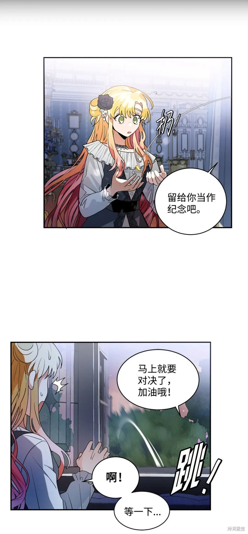 第62话