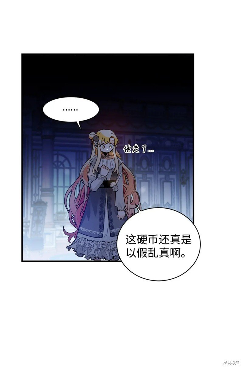第62话