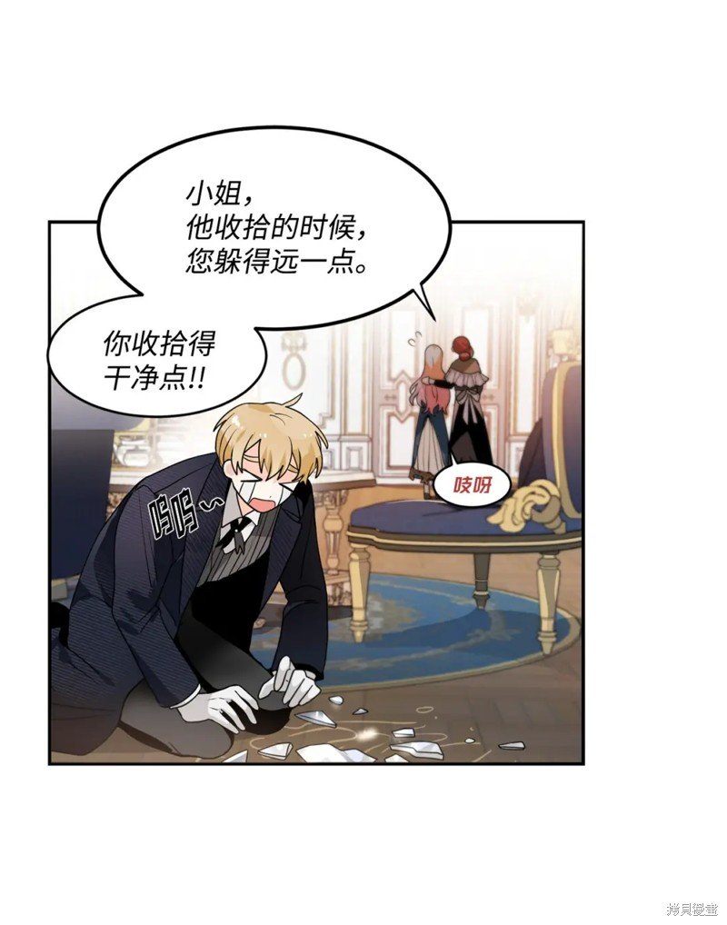 第62话
