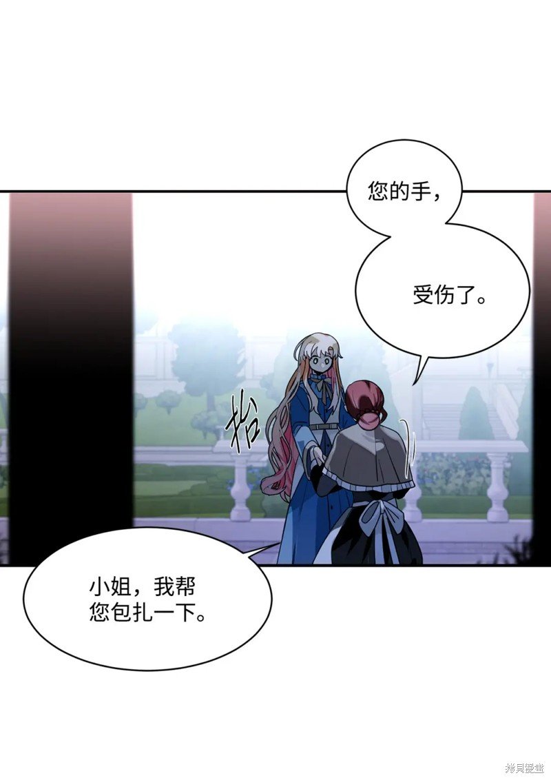第63话