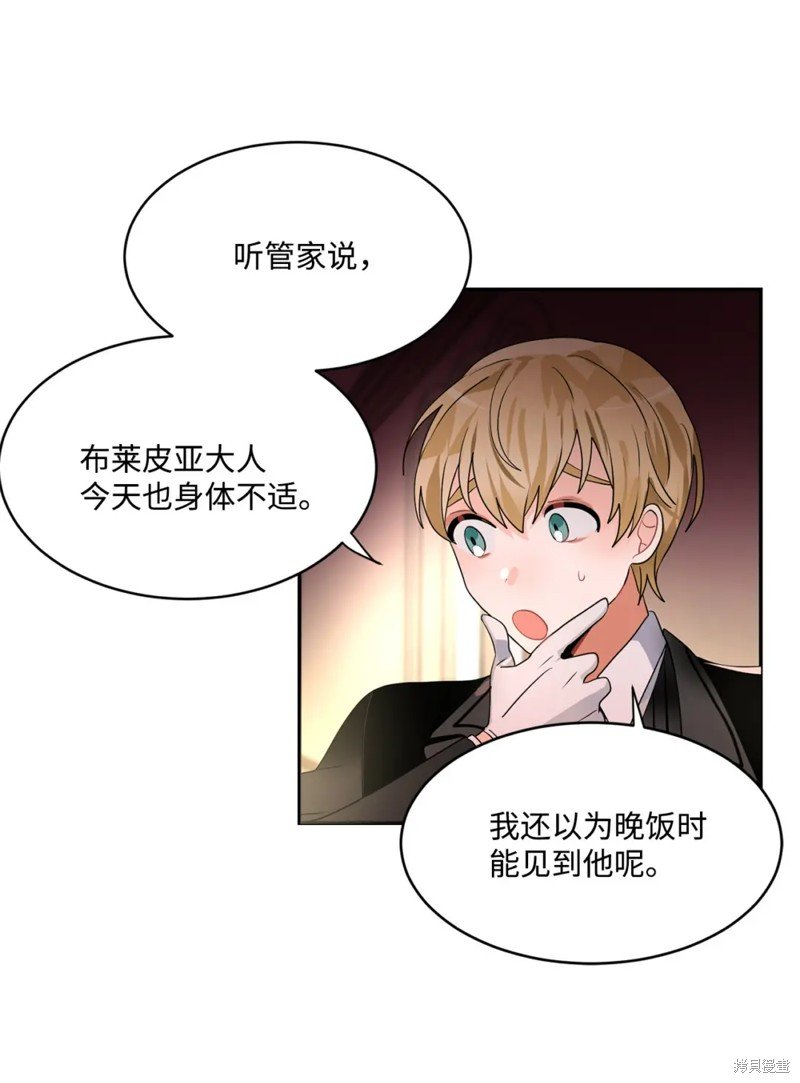 第63话