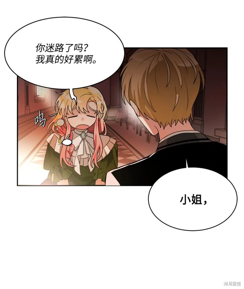 第63话