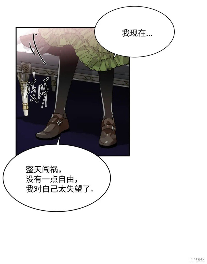 第63话