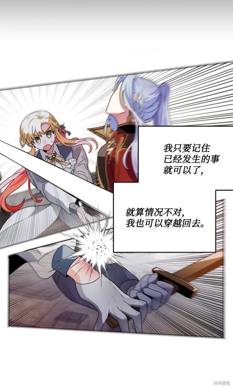 第63话