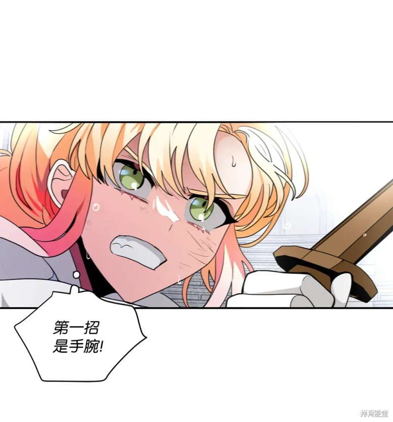 第63话
