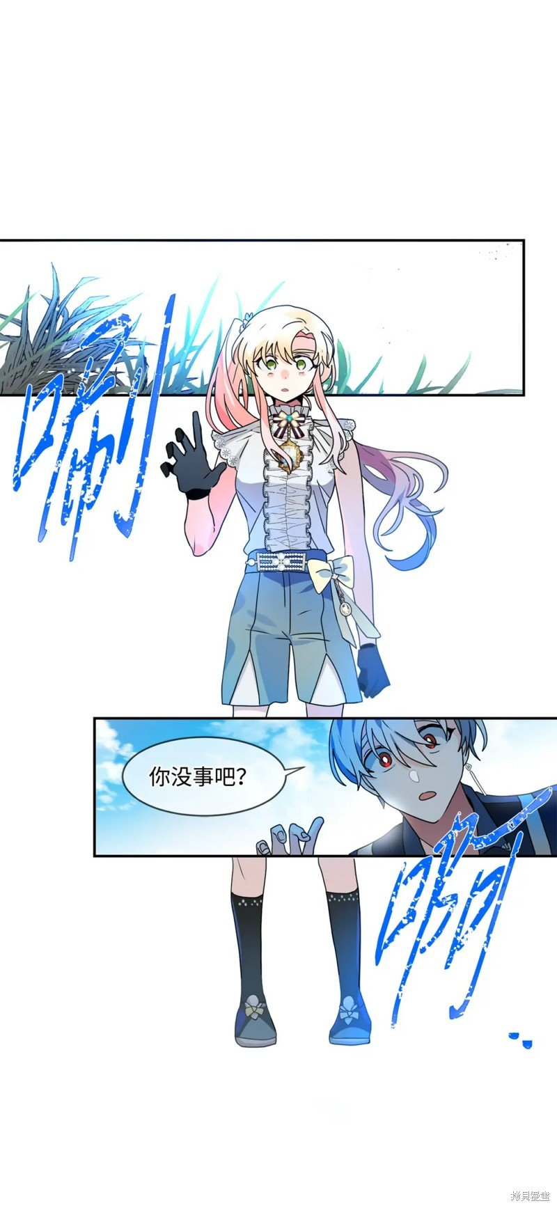 第64话