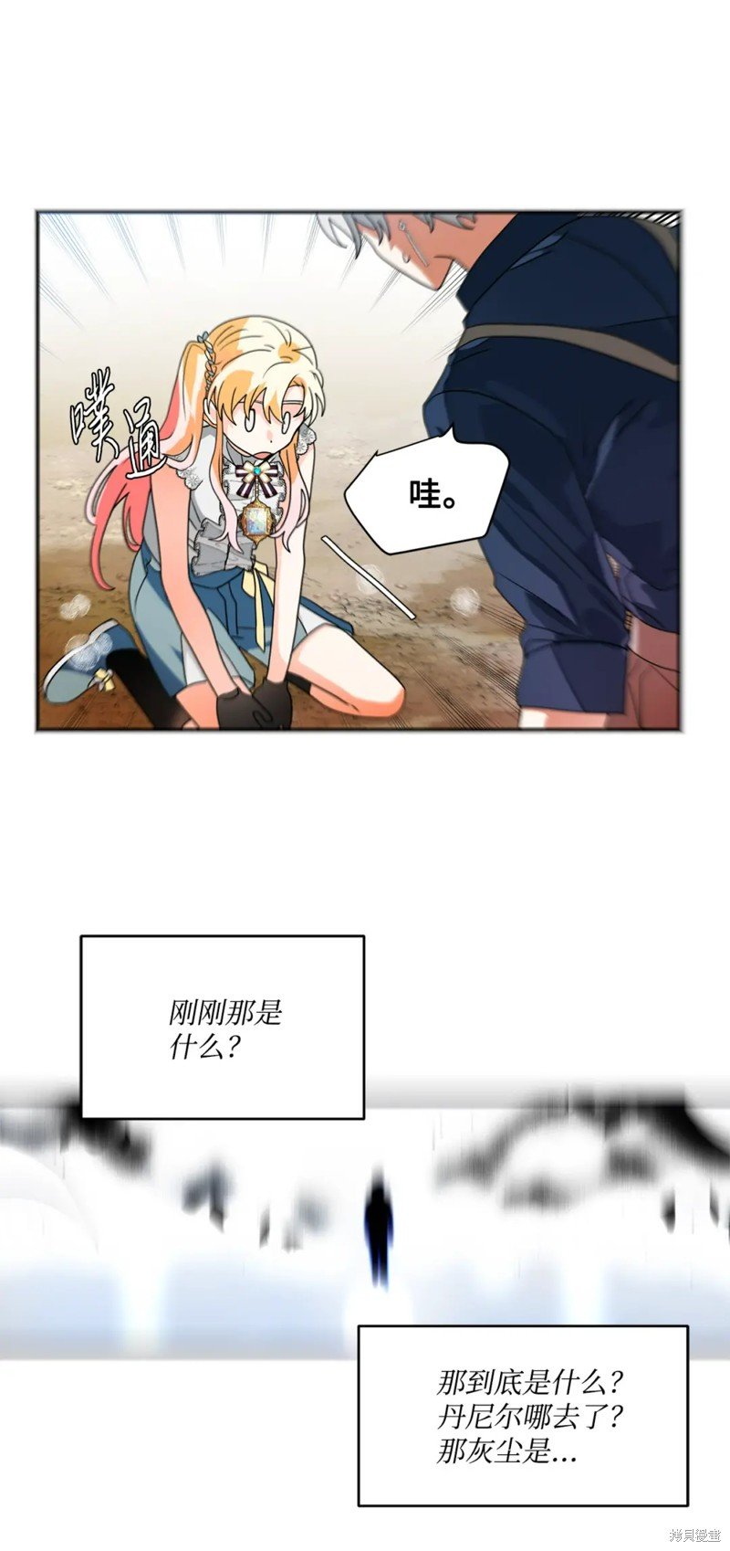 第64话