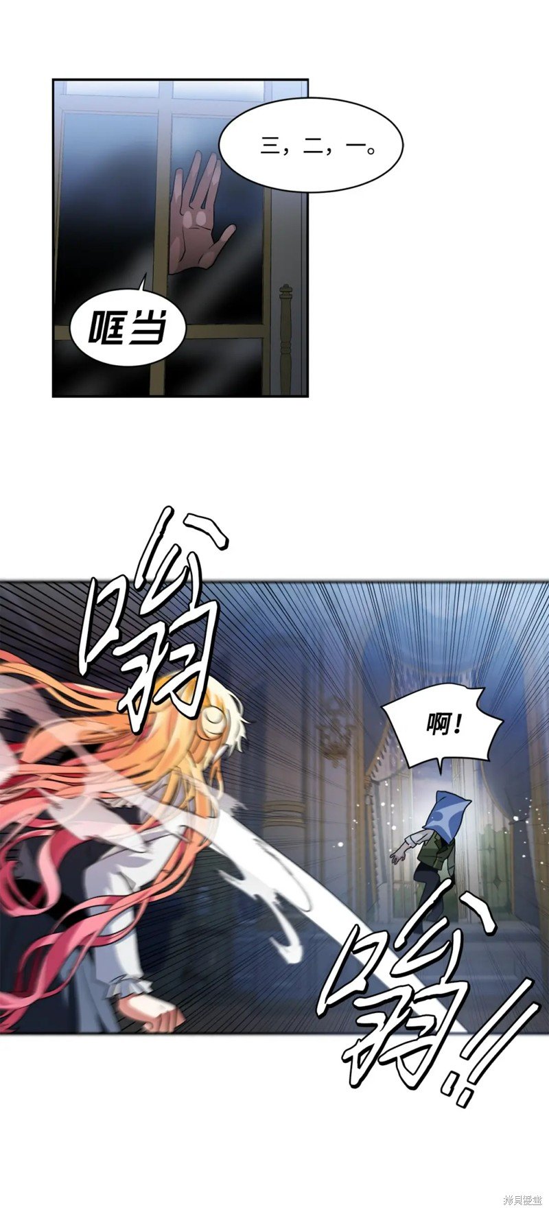 第64话