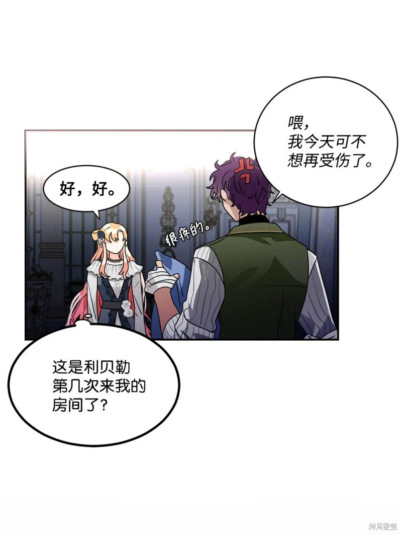 第64话