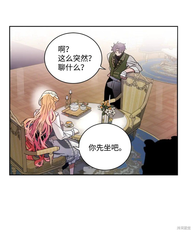 第65话