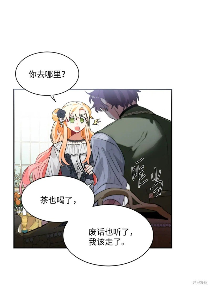 第65话