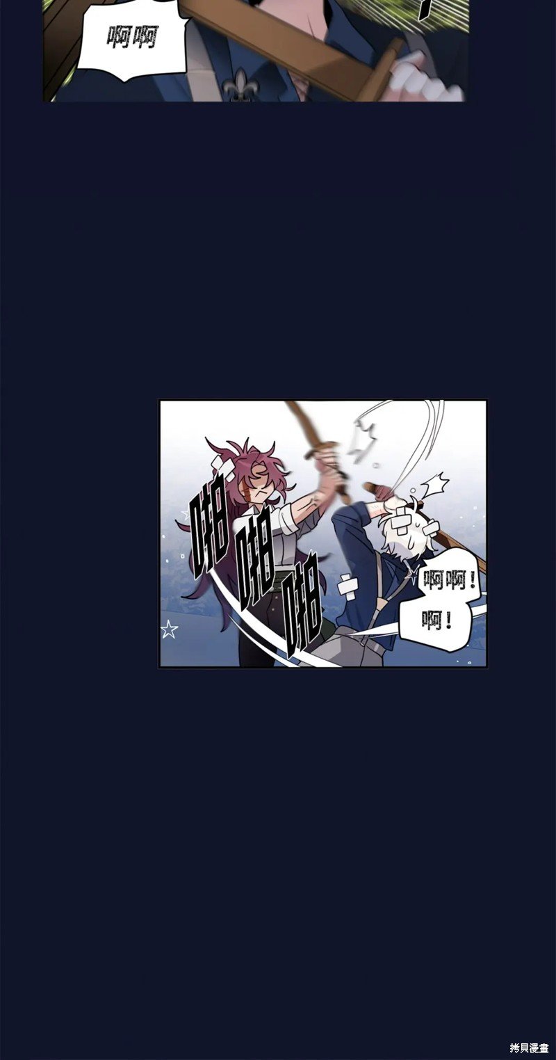 第66话