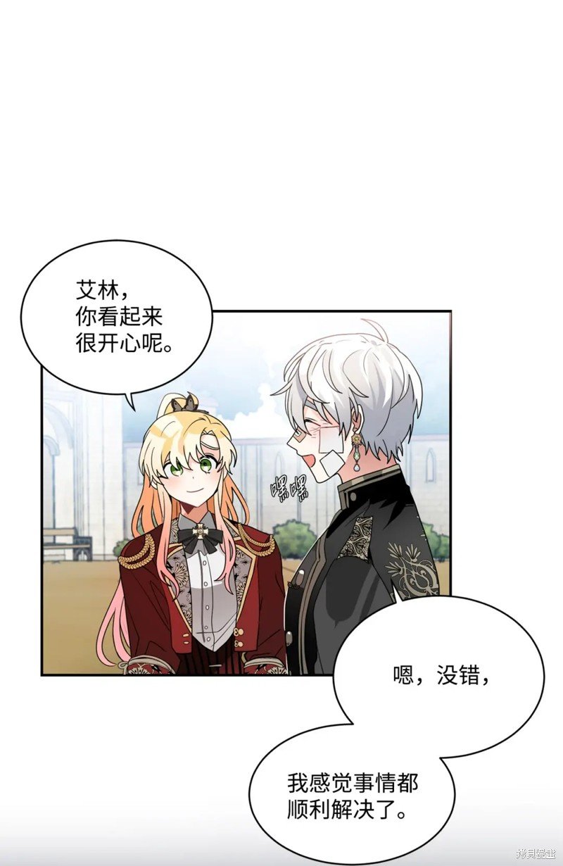 第66话