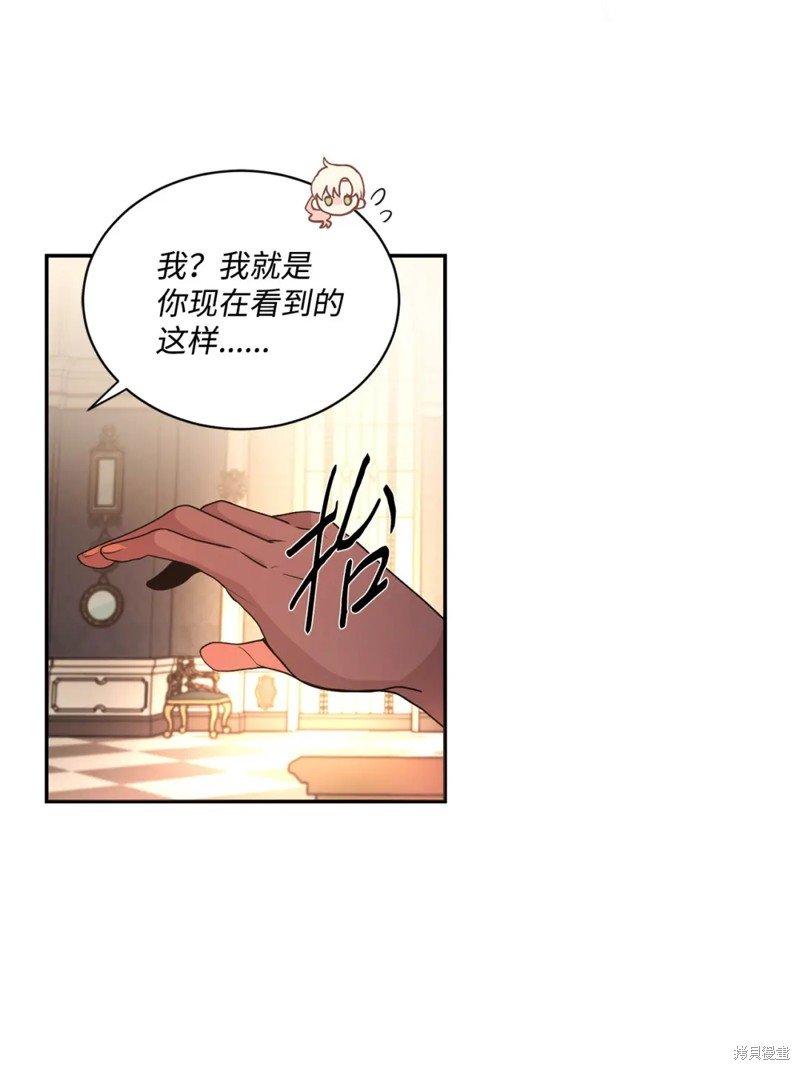 第66话
