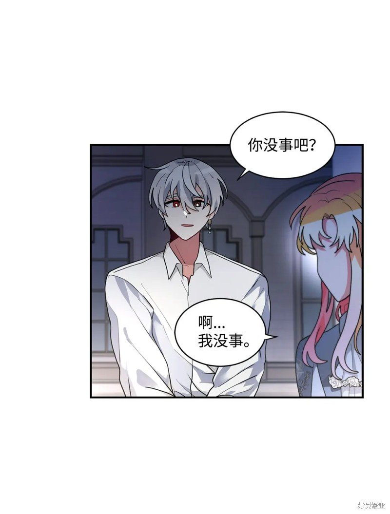 第67话