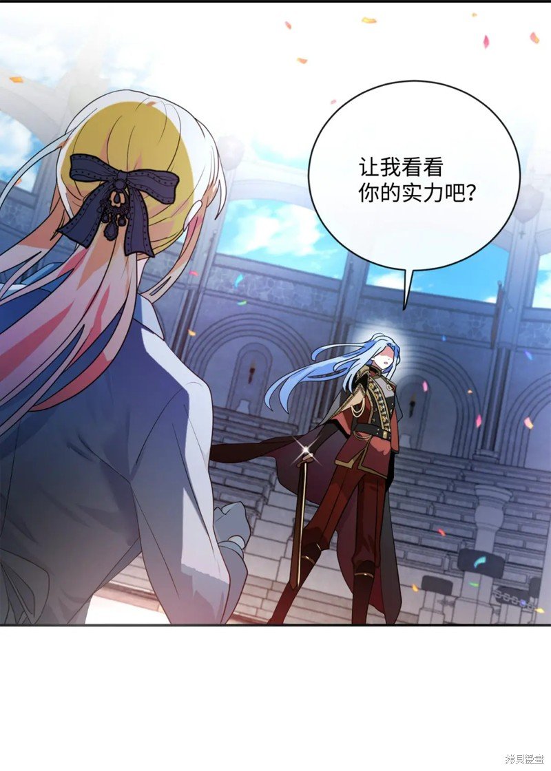 第67话