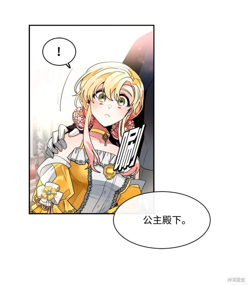 第68话