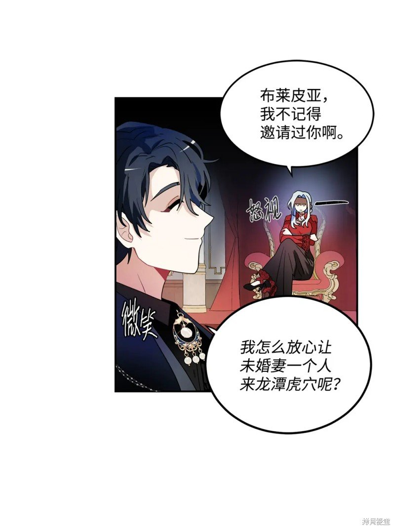 第68话