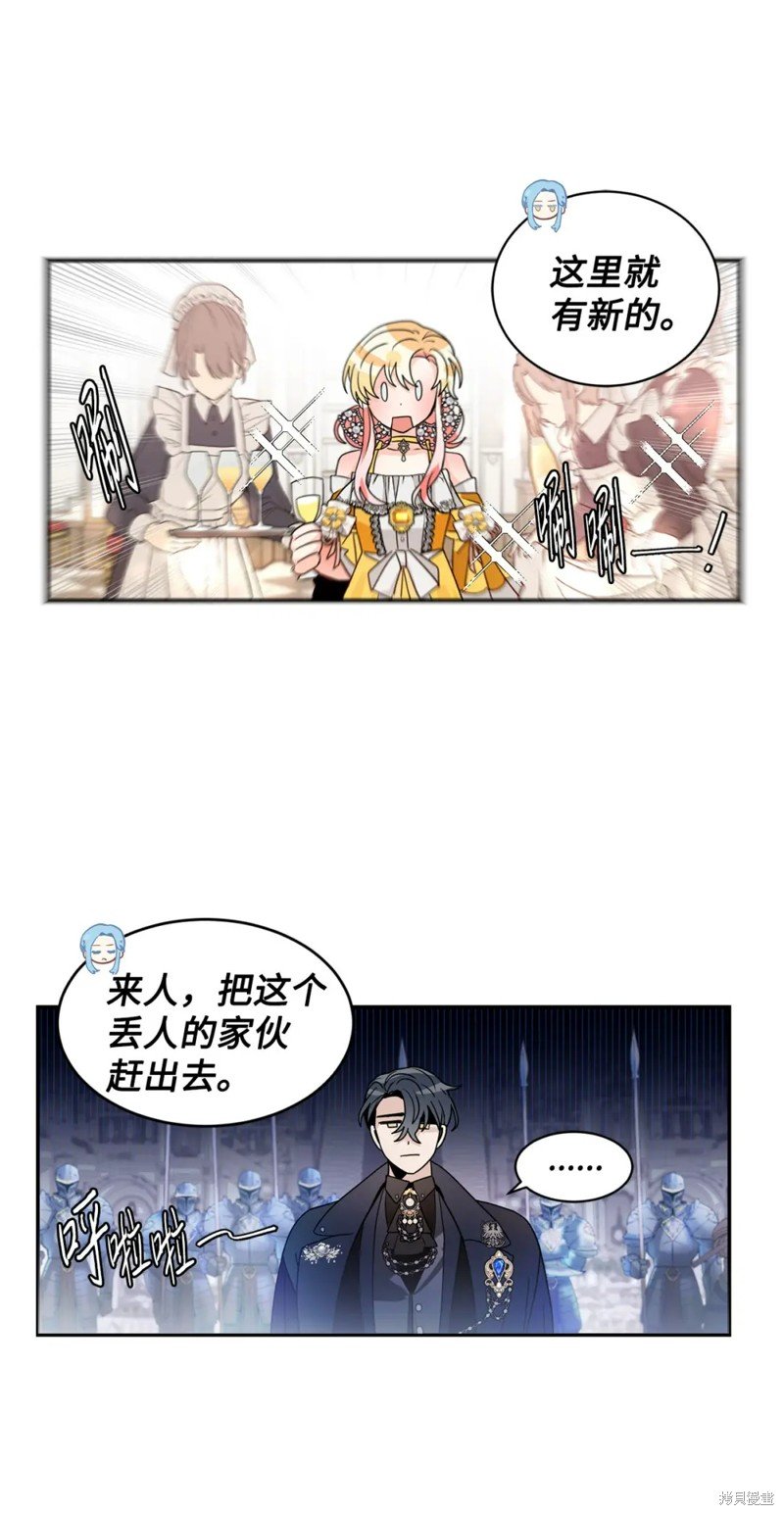 第68话