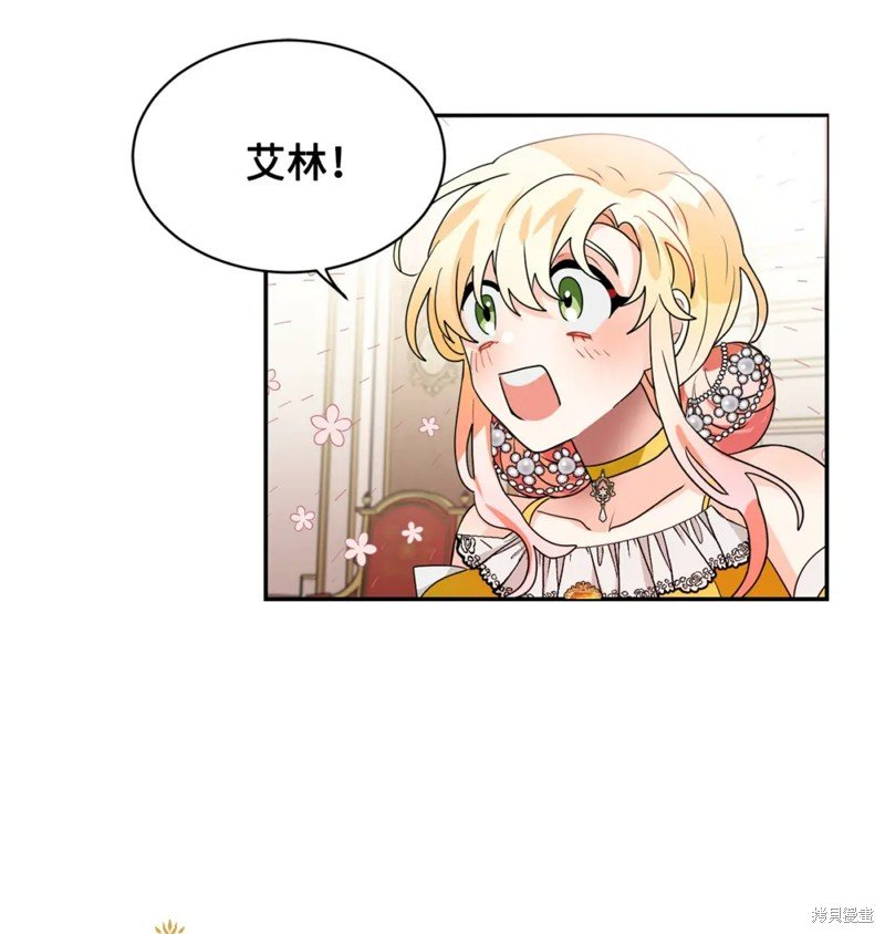 第68话