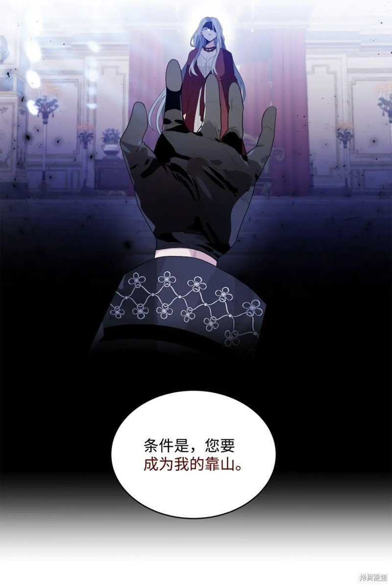第70话