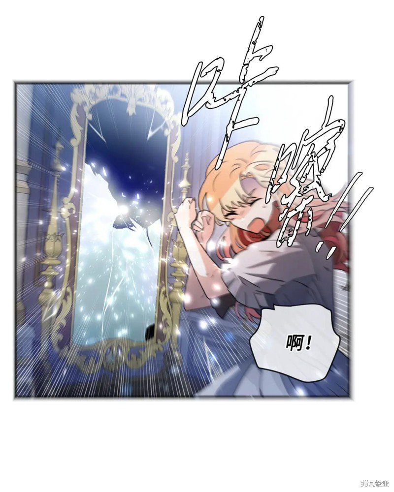 第71话