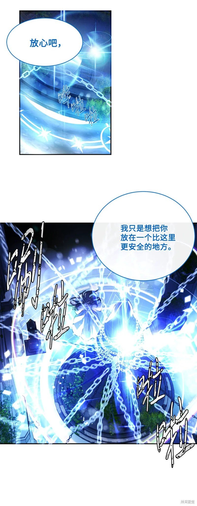 第72话