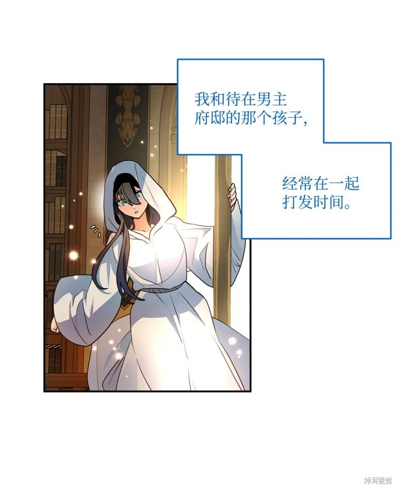第72话