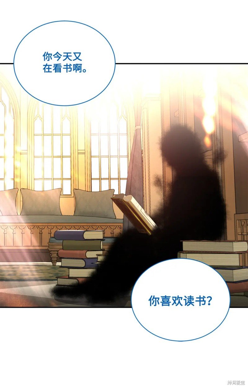 第72话