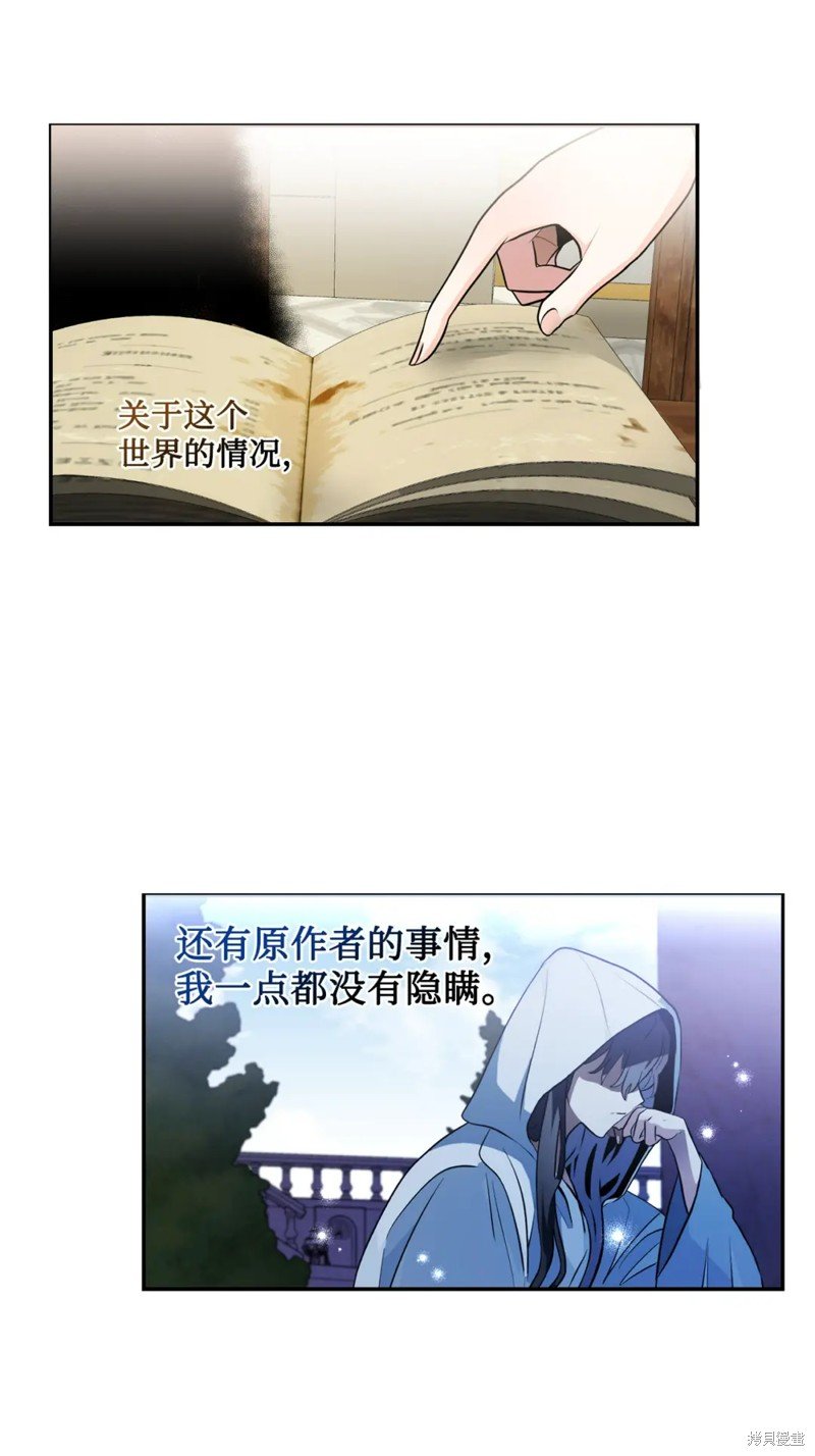 第72话