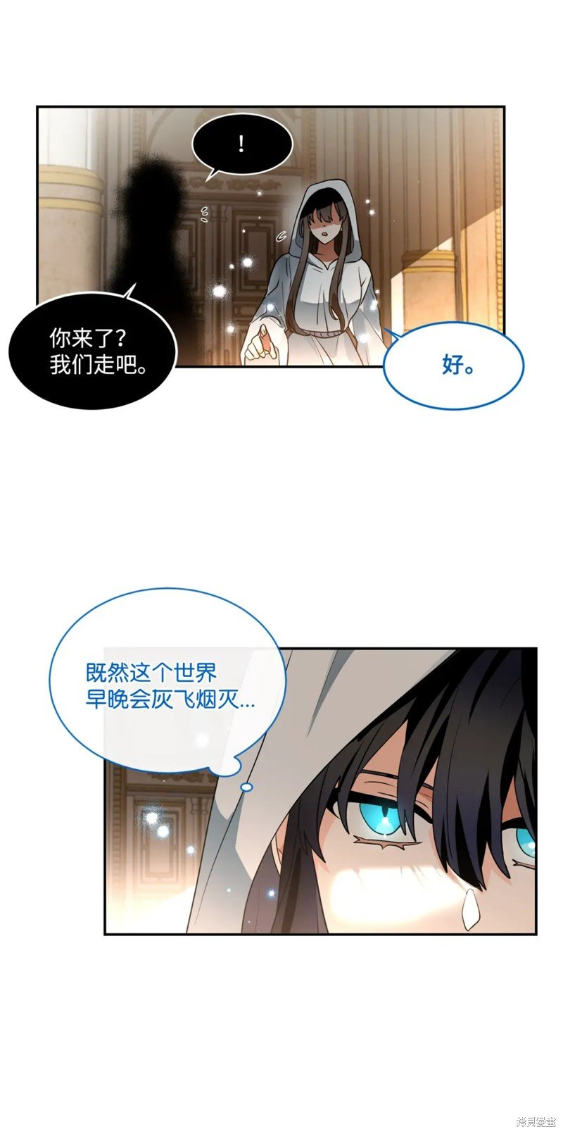 第72话