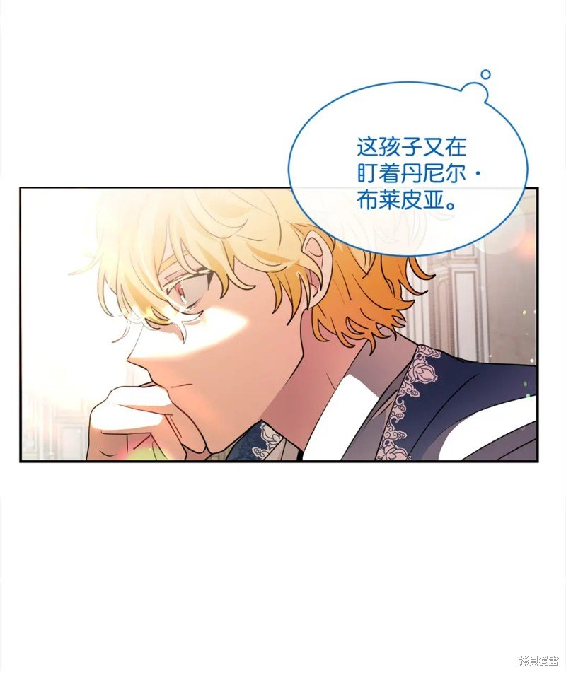 第72话