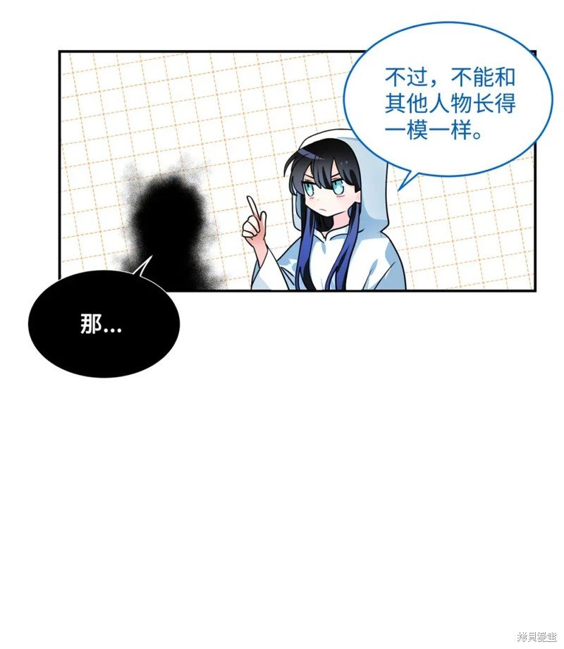 第72话