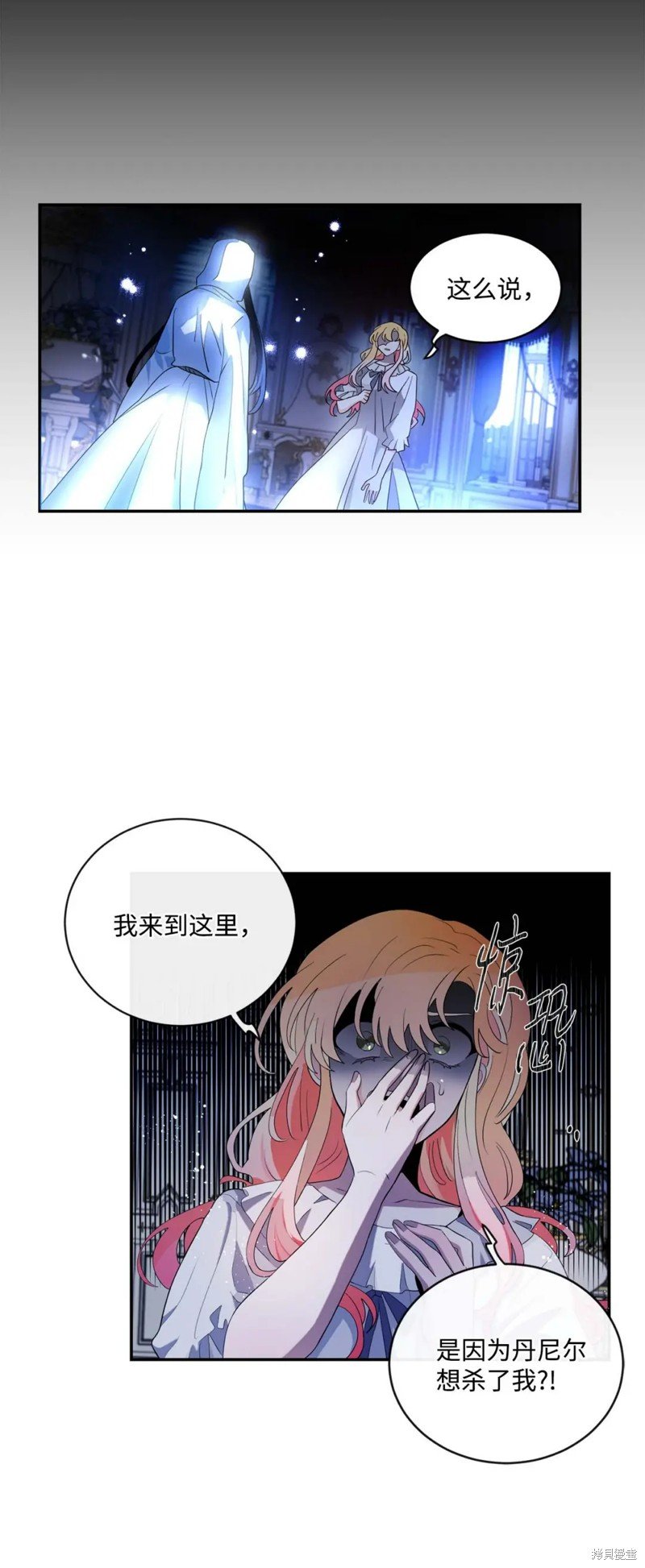 第73话