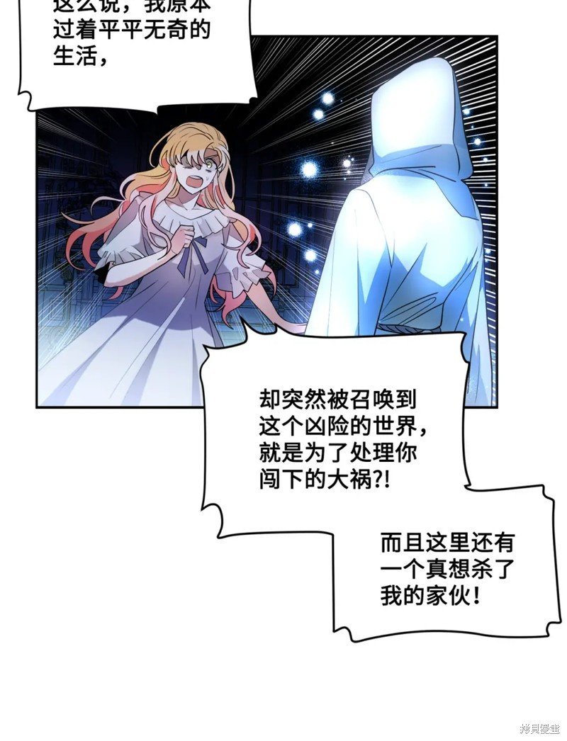 第73话
