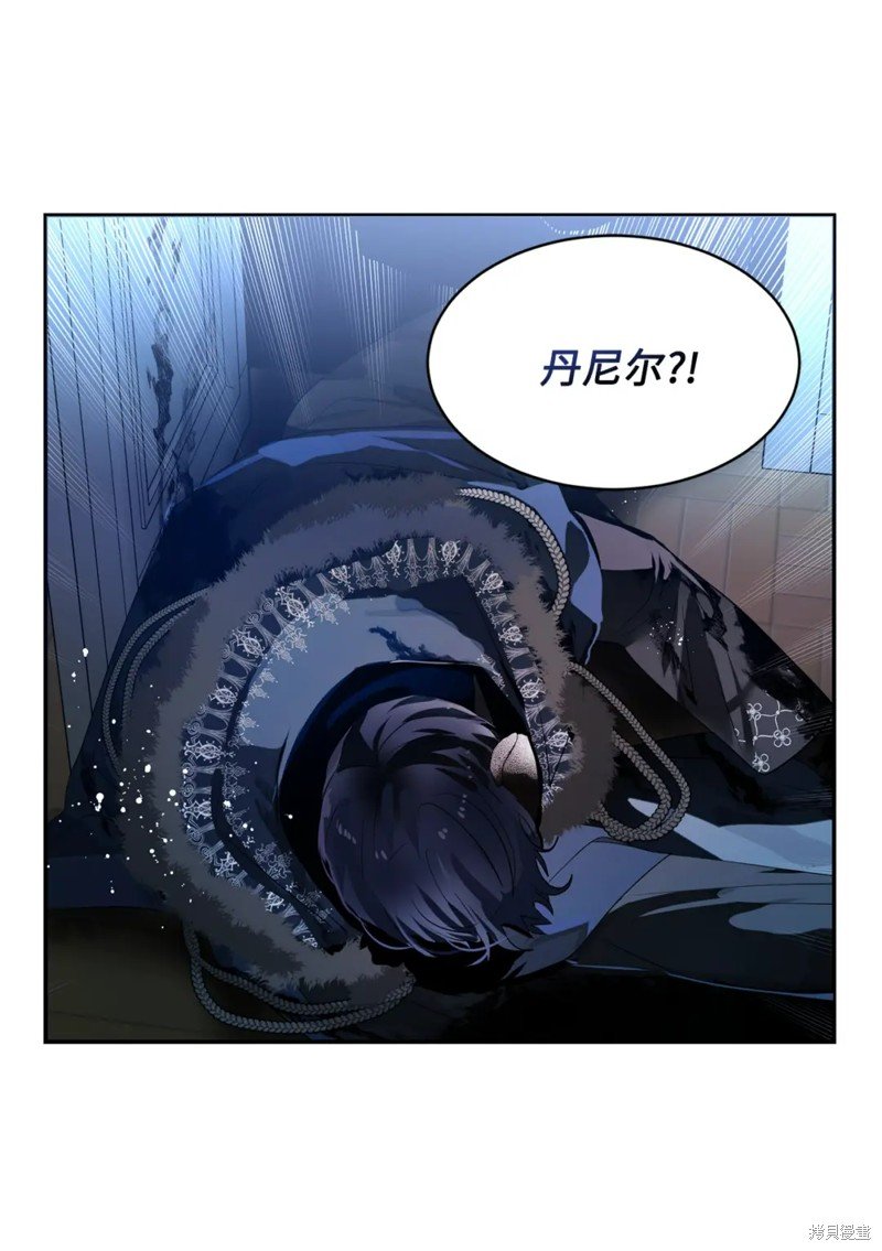 第73话
