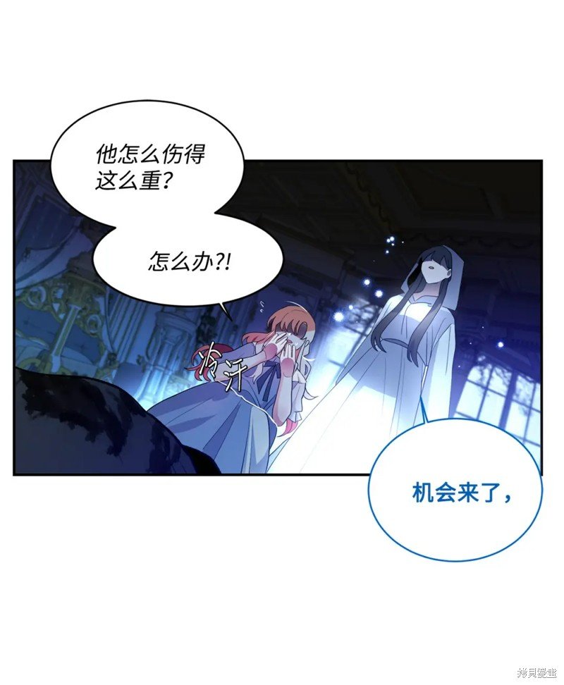 第73话