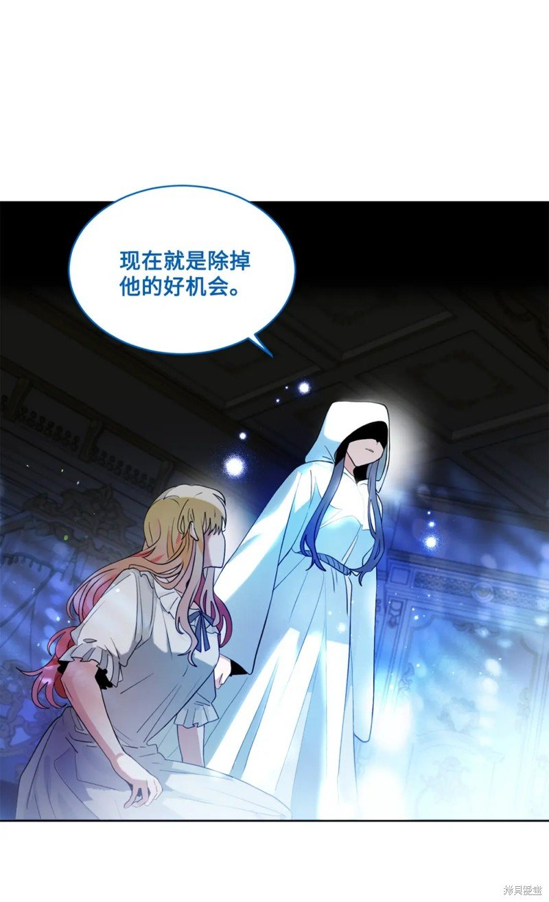 第74话