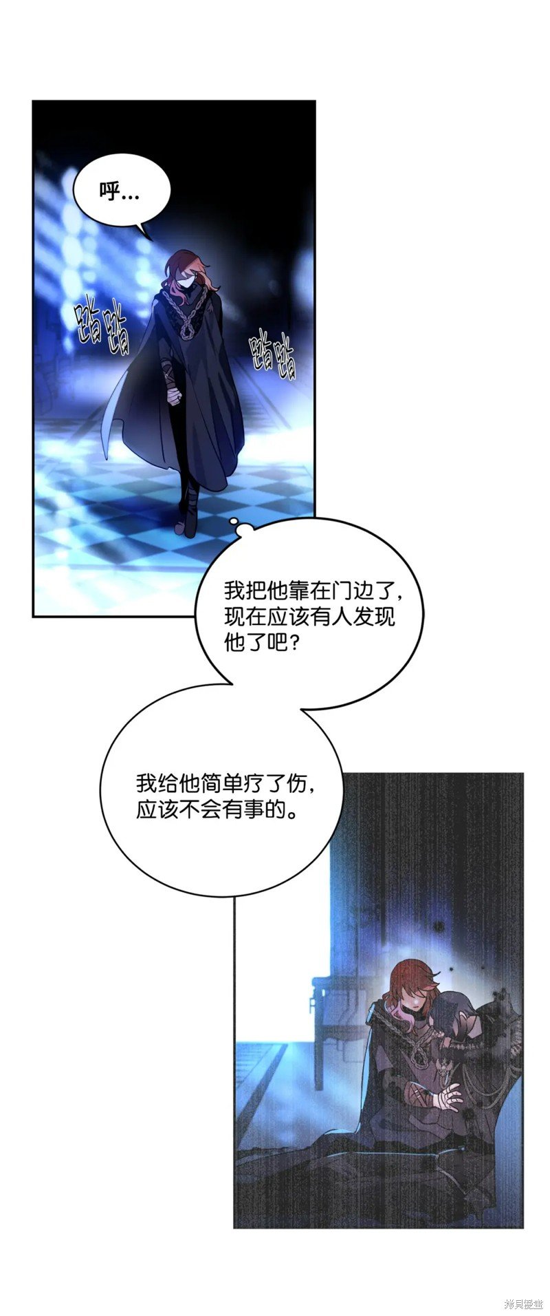 第74话
