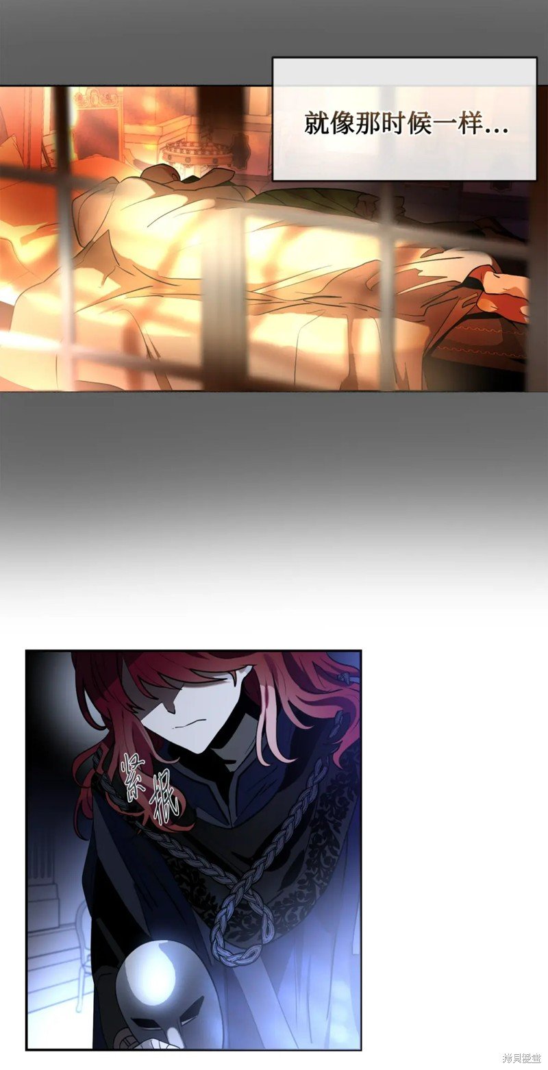 第74话