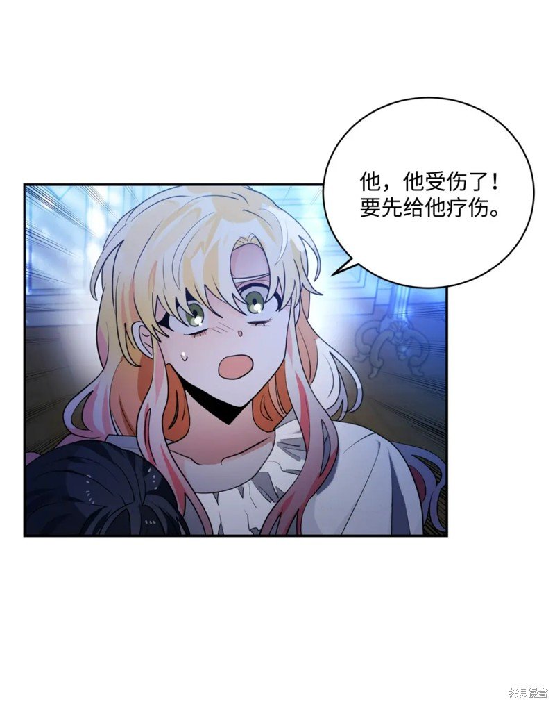 第74话