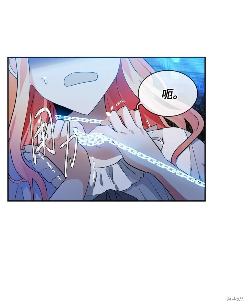 第75话