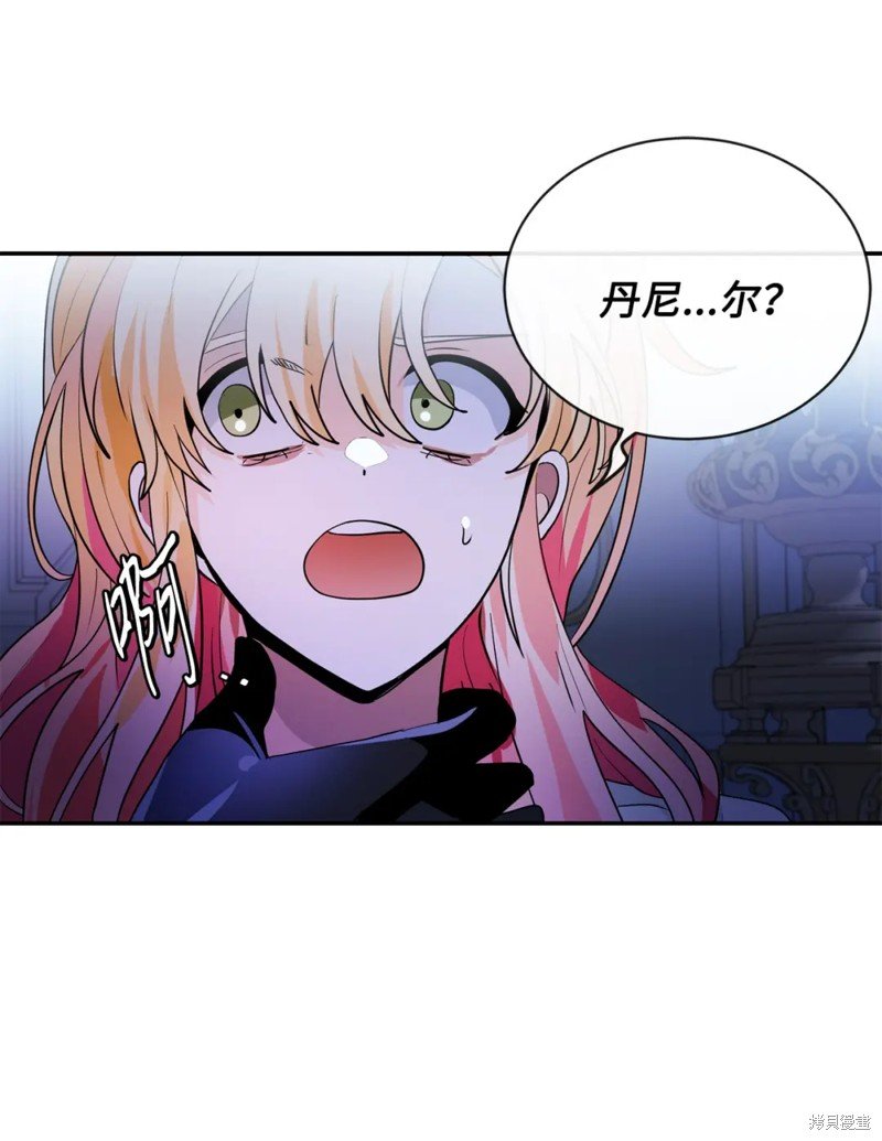 第75话