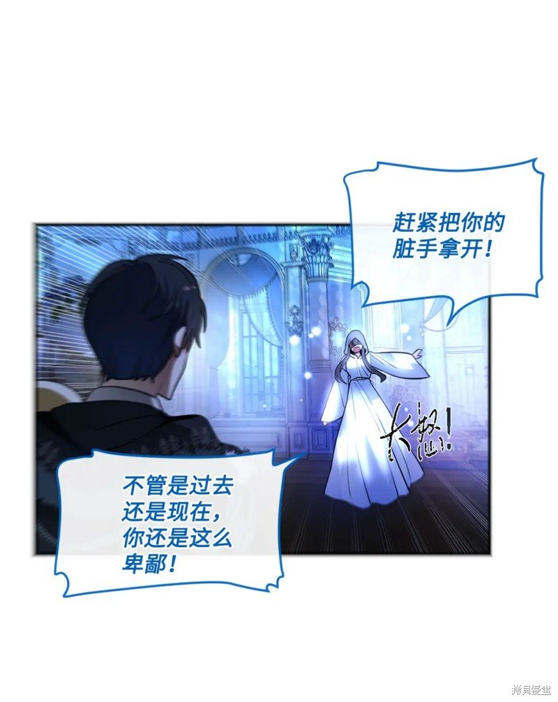 第75话