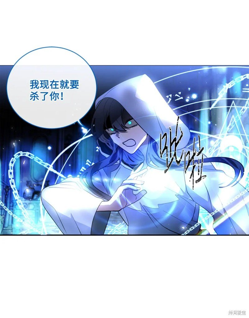第75话