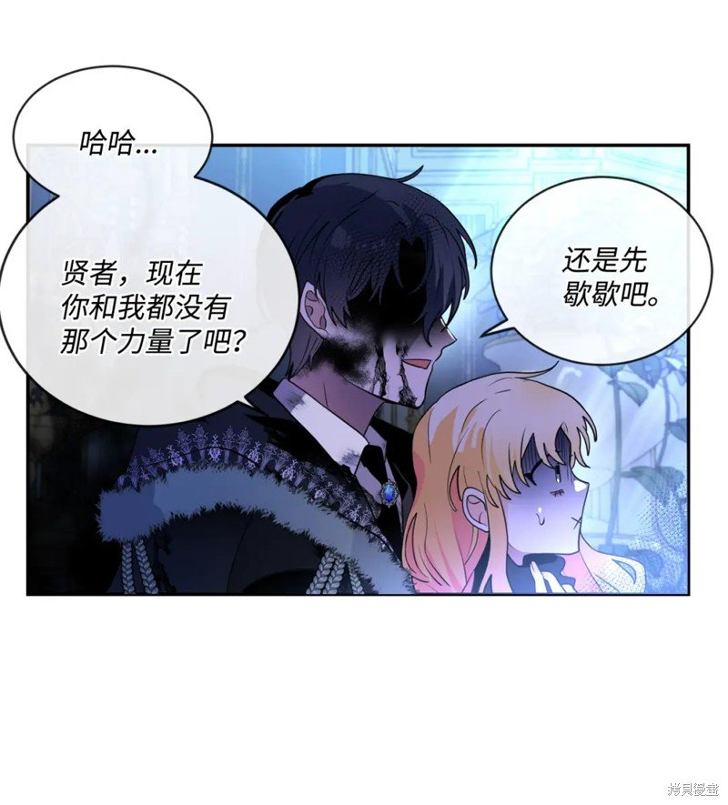 第75话